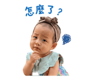 840378736