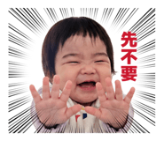 840378779