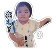 840378800