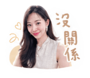 840378884