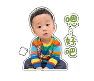 840379131
