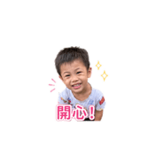 840379322