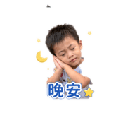 840379325