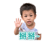840379328