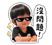 840379491
