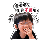 840379500
