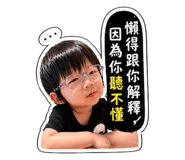 840379503