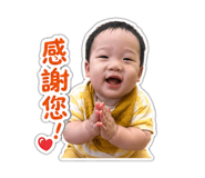 840379533