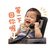 840379694