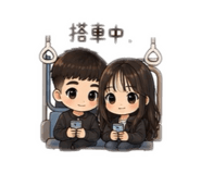 840379847