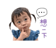 840379969