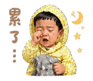 840380155