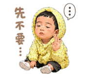 840380156
