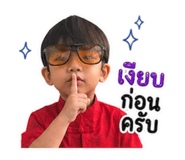 840380224