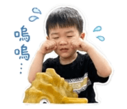 840380409