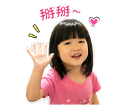 840380420