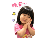 840380421