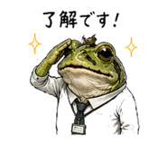840380428
