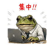 840380433