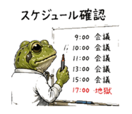840380434