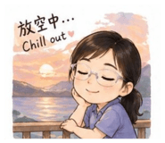 840380444