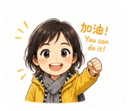 840380455