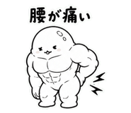 840380497