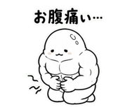 840380502