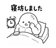 840380503