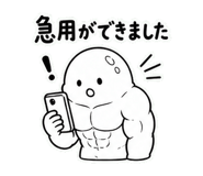 840380507