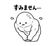 840380510