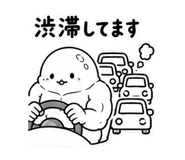 840380511