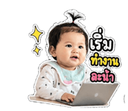 840380634