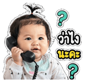 840380636