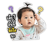 840380645