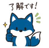 840380858