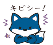 840380864