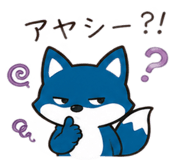 840380865