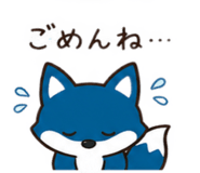 840380866