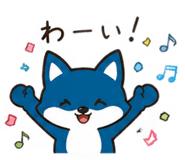 840380869