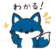 840380870