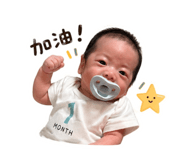 840380939