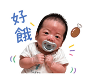 840380947