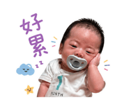 840380950
