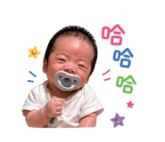 840380957