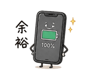 840381069