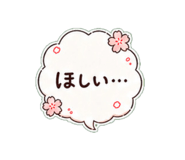840381166