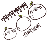 840381234