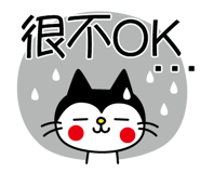 840381258