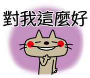840381266